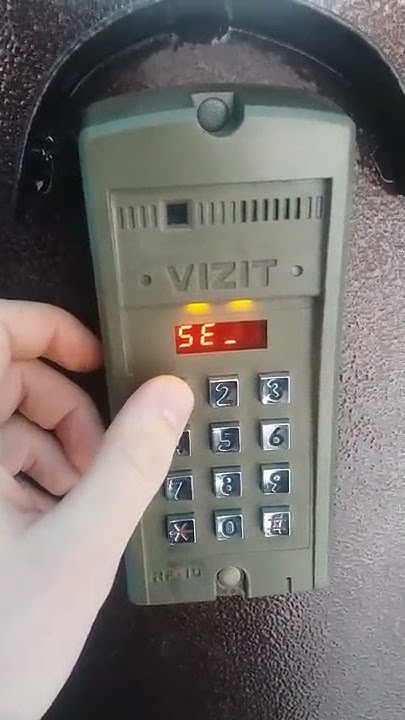 Как открыть домофон визит без ключа, вызывная панель, Ателов Азамат ...