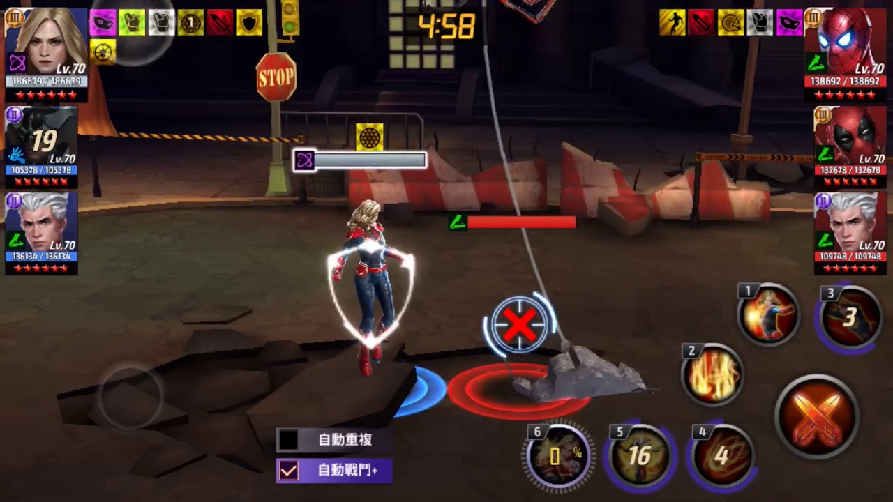 未來之戰 T3驚奇隊長 時間線小小測試