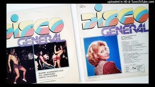 Disco General - 01 Ola Pane Kala