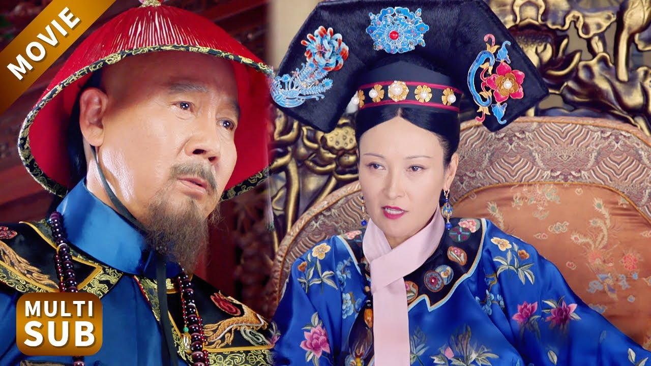 清官首次面見慈禧，不為升官發財，只要慈禧答應他一件事！ #丁宝祯