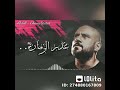 نفسي ارجع اعيش يوم واحد من ايام زمان