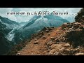 Tamil christian song whats app status grace editz