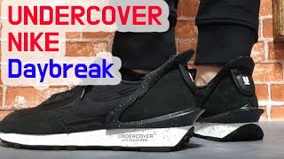 nike undercover daybreak black on feet