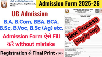 How to Fill CCS University Admission Form 2025-26 | CCSU UG Admission Form Fill Kaise Bhare 2025
