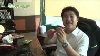 생방송 투데이 130809 #11(3)