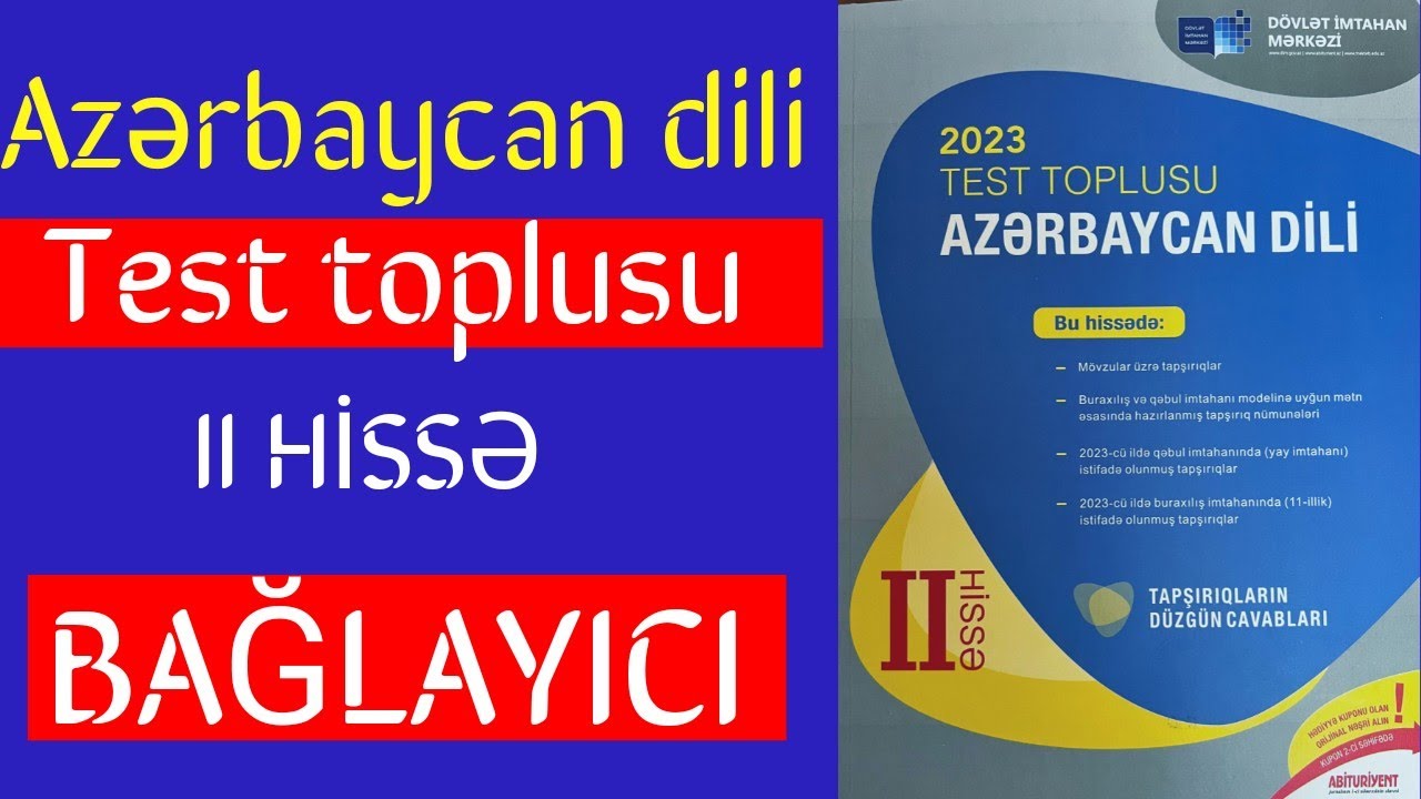 Bağlayıcı (tam izah) . Azərbaycan dili test toplusu