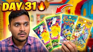 Opening 4 POKEMON PACKS Every 5 Days (Day 31) | Pokemon Pack Opening Challenge Continues 🚀 