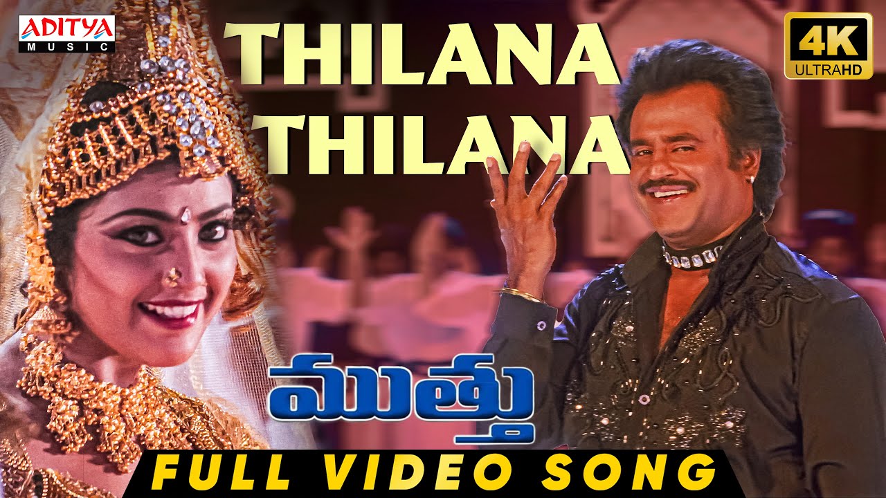 Thilana Thilana