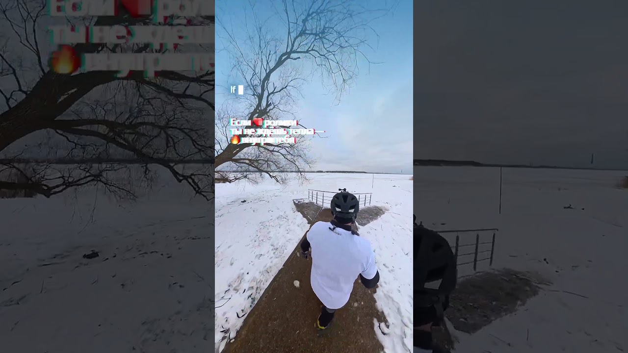 ❄️ Cold outside. 🔥 Fire inside.  If you love the way — the weather doesn’t matter.