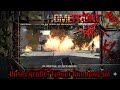 #01 Homefront [LLP] - Unser großer Führer Kim Jong-un