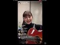 坂口有望 LION    インスタライブ