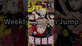 Jump SQ. Anime manga serialized on the site Better and fairly beautiful  became a monograph, Jump SQ. The thickest comic in history - GIGAZINE