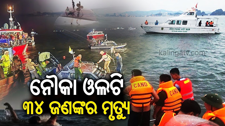 Kalinga Supravat || 7 AM News Bulletin || 20 July 2025 || Kalinga TV