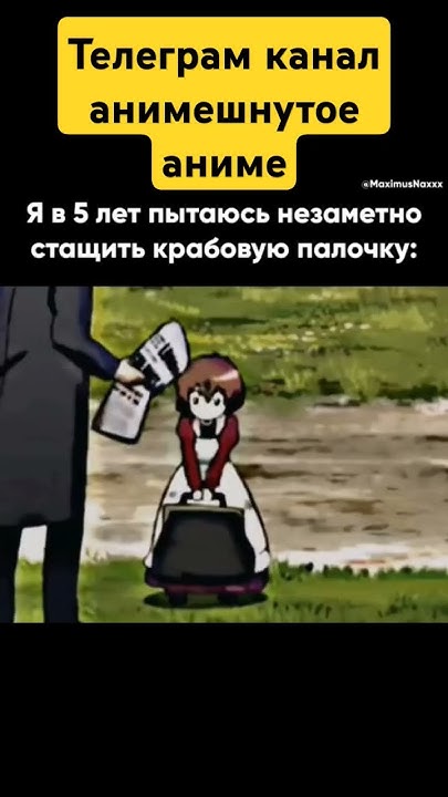 #аниме #anime #анимемомент #анимемоменты #animemoments #анимеэдит #топ ...