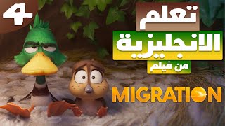 Learn English With Movies | Migration 4