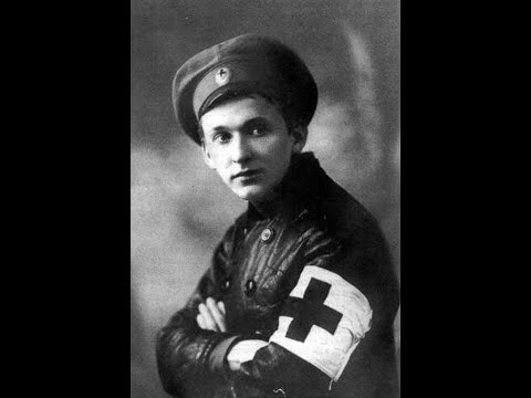 АЛЕКСАНДР ВЕРТИНСКИЙ ДОРОГОЙ