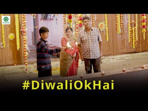 इस DIWALI ख़ुशियों की वसूली | #DiwaliOkHai | Business Ok Hai | OkCredit