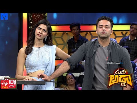 Navdeep Funny Punches - Suma Adda - 20th April 2024 - Pankhuri Gidwani,Navdeep,Bhavana,Kiran - MALLEMALATV