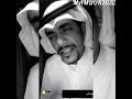 الشاعر سعدالمسعودي مقاطع من سناب  رقم 5