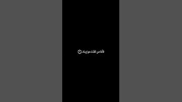 سورة القارعة (القارئ سعد الغامدي )