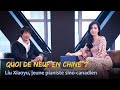 En direct  quoideneufenchine liu xiaoyu pianiste canadien dorigine chinoise