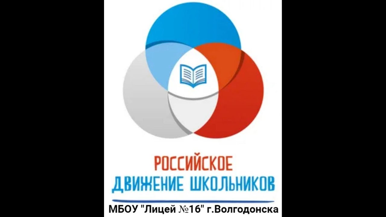 Мотор поколения рдш