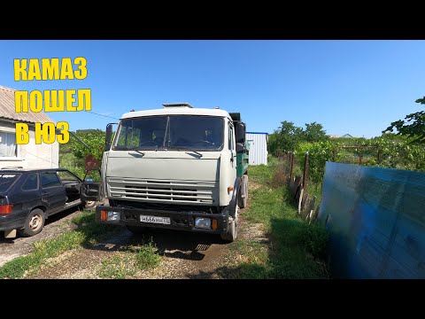Видео на YouTube