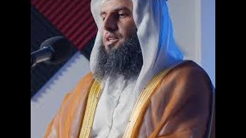 سورة الرعد / الشيخ عز الدين العوامي / Surah Al Ra'd