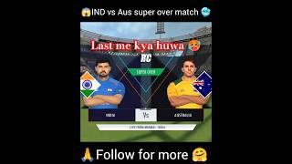 ||❤️🩹Ms Dhoni and Virat Kohli fans subscribe please 🙏|| Super over match🔥||#shorts #msdhoni