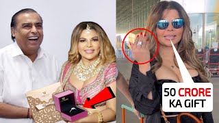 OMG 50 crore 😱 Mukesh Ambani gifted 50 crores diamond ring to Rakhi along with Anant's marriage card