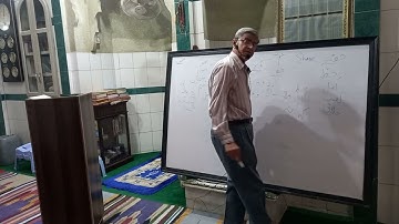 سورة آل عمران آیت 176  تا  178