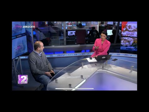 გირჩის გეგმა ისეთი იქნება, რომელიც არავის არასდროს არცერთ სხვა გეგმაში არ შეეშლება - იაგო ხვიჩია