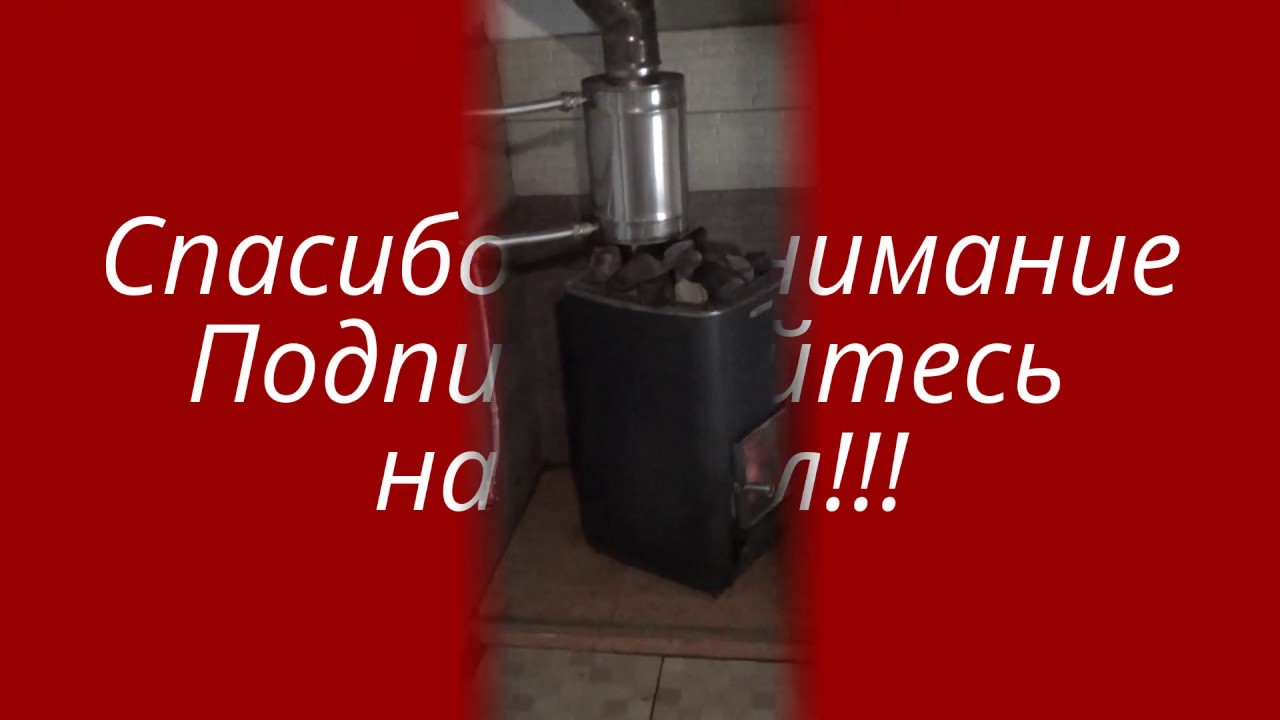 Затопило теплообменник Паяный теплообменник-испаритель Альфа Лаваль AC16 Таганрог