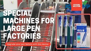Pen Making Machine | How do large ballpoint pen factories pack ball pens in batches