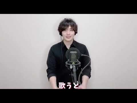 喋り声ブスな俺が「夜に駆ける」原曲キーで歌おうとしたら捕まったwww