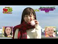 中村愛の皆藤愛子