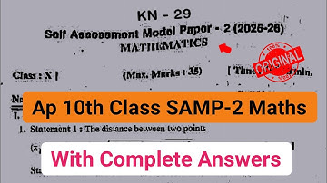 💯Ap 10th class maths fa2 question paper 2025|10th self assessment 2 model paper maths 2025 answer