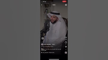 سورة الكهف القارئ" عمر الدمخي"