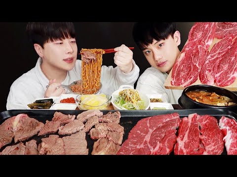 MUKBANG ASMR | KOREAN BEEF PARTY!!🥳 Premium Ribeye, Sirloin, Oyster Blade, Blackbean noodles mukbang