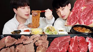 MUKBANG ASMR | KOREAN BEEF PARTY!!🥳 Premium Ribeye, Sirloin, Oyster Blade, Blackbean noodles mukbang