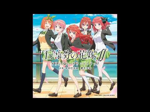 Kamisama ni Natta Hi OST - Library 