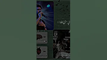 صدق الي قلك ان بعض العشق دين 