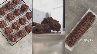 أقراص الفيوتين بالشكولاته والكراميل🍫 | بطريقة هند الفوزان | لذيييذ😋😍🤤