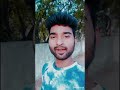 मईया गे करबा नय बिहावा मौगी गड़बड़ लगो हव 🤣🤣