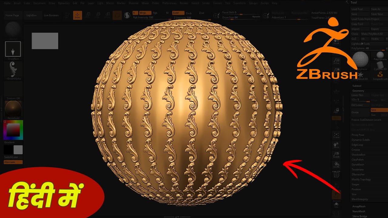 ZBrush Brush Tip - Jewelry Design for Beginners - ROLL - YouTube