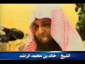 كيف يرزقك الله  ؟ اجمل مقطع سمعته عن الرزق   خالد الراشد