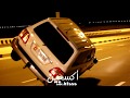 شل سيف الساحر تصوير داخلي وخارجي اكسجين HD شل سيف الساحر تصوير داخلي وخارجي اكسجين HD