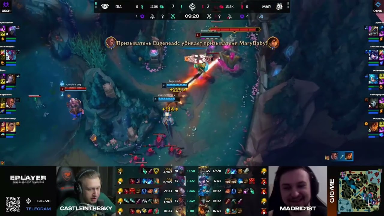 Хайлайты | Базуки МаруБабу vs Свинобойня Даймонда — Игра 1 | GIGxKSI | Групповая стадия  | День 2