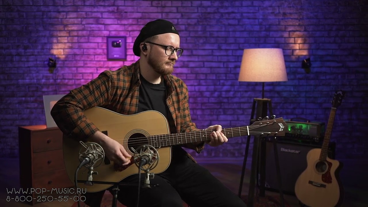 Guild D 240E + Guild OM 240CE