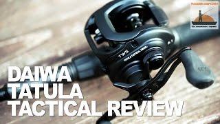 Мультипликаторная Катушка Daiwa Tatula